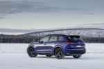 Volkswagen Touareg R 2020 года (WW)